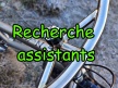 Recherche assistants pour la fabrication d&rsquo;un triangle arrière de tout suspendu en acier et d&rsquo;un combo cintre/potence titane